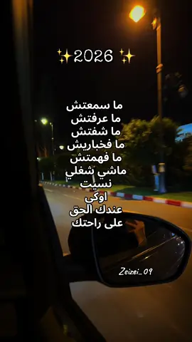 #creatorsearchinsights #LIVEIncentiveProgram #GenuineInteractionMatters #PaidPartnership 