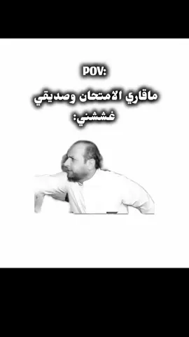 شلون اتعب 😂💔#رياكشنات_مضحكه_منوعه❤😂 #اغاني_مسرعه💥 #الشعب_الصيني_ماله_حل😂😂🙋🏻‍♂️ #تصميم_فيديوهات🎶🎤🎬 