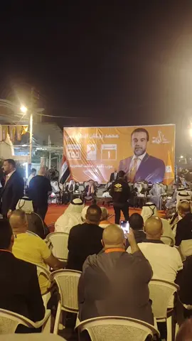 #محمد_الحلبوسي #رئيس_جمهورية_العراق #مشاهير_تيك_توك #capcut #اكسبلور 