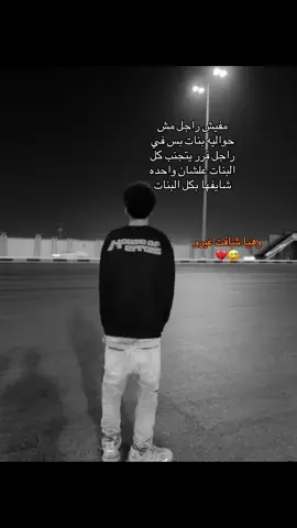 #fyyyyyyyyyyyyyyyy #foryoupage #fyp #foryou #youtube 