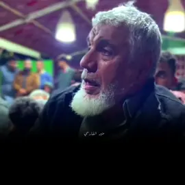 ياك الى ياك اطيحنا 🙌🔥 #صوب_خليل_خلق_للجمله🎶❤🔥💔💔 #صوب_خليل #سالم_مسعود_ع_الفاهق🔥 