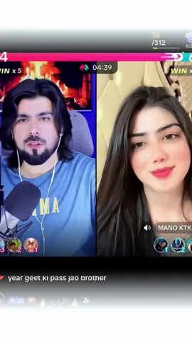 Jab tumse baat hojati hai 💕 #kohatking #poetry #tiktoklive @TiktokPakistanOfficial @👑 KOHAT KING 👑 