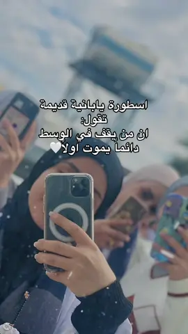 #اكسبلووووورررر #الشعب_الصيني_ماله_حل #fffffffffffyyyyyyyyyyypppppppppppp #capcut #مشاهير_تيك_توك 