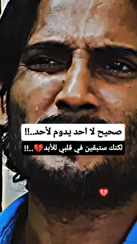 #لايك_متابعه_اكسبلور 