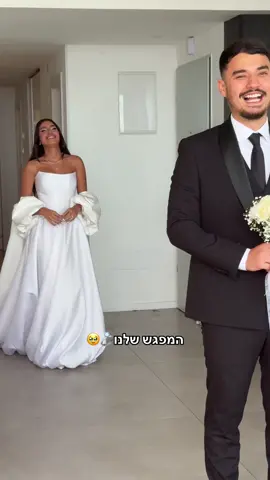 @ea.sociall הגיע הרגע!!! שמלה @מיטל יוסף  שיער @Or Mazan  חתן @מר בחור 