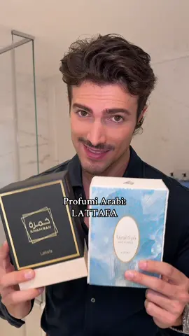 #fragrance #profumo 
