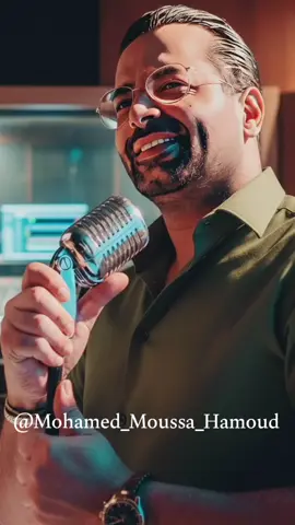 #شعر #fyp #viral #explore #محمد_موسى_حمود 