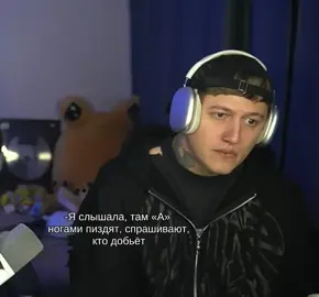 тгк:rice2281 | ХОТЬ БЫ ЭТО  НЕ ФЭЙК #русалнтушенцов #cmh #рекомендации #окружающиймир3класс #цыганья 