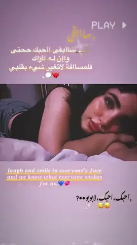 #عبارات #ستوريات #المصمم#الضل #لايكات مشاهدات