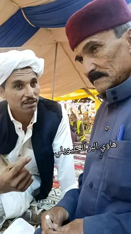 #الشاعر_سعداوي_القطعاني  ان شاء الله اتروق وتبقا سوق  بمالك تسوق من سوق ربك فوق الله مايسيب لمخلوق #اللهم_صلي_على_نبينا_محمد #هشتاج_الاكسبلور #ترندات_تيك_توك #الله_المستعان 