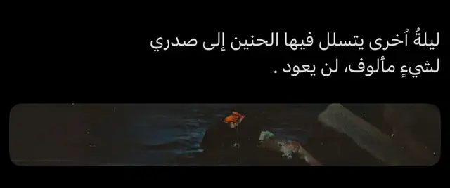 #لايك #فولو #موسيقى #اكسبلو #اغاني 