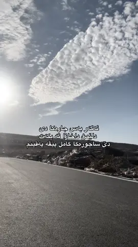 💔!#sam #actives? #سام #explore #fyyyyyyyyyyyyyyyy 