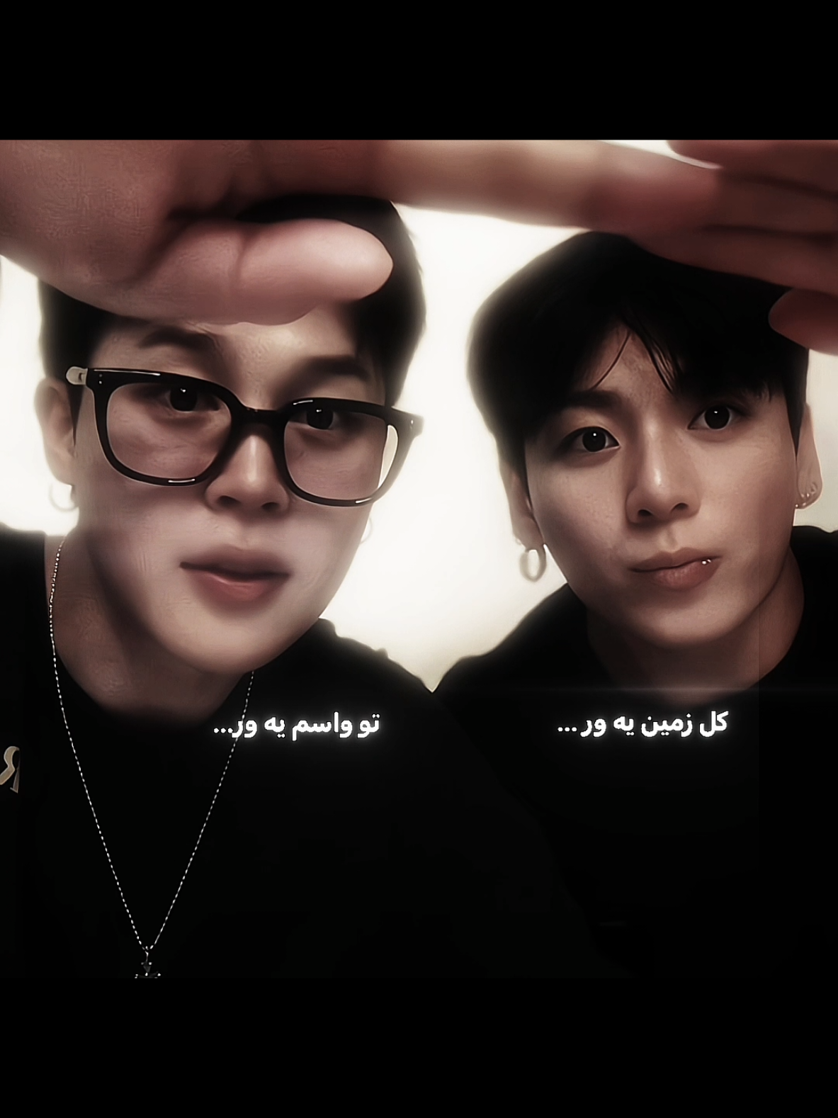 خوشگلترین شیپ 🐈‍⬛✨️ ✧اگه انسانید شیپ دیگه ای رو منشن نکنید 💋✧ . ‌. ‌. . @BTS @mnijungkook #فوریو_پاشم_بیام_جرت_بدم 