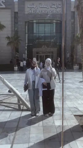 #حب #جامعة_التراث_الاهلية🤍 #جامعه_التراث #صديقتي #ملحم_زين 