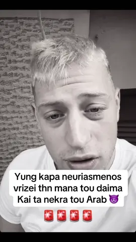 Yung kapa new beef me Arab . #beef #trap #yungkapa #daima 