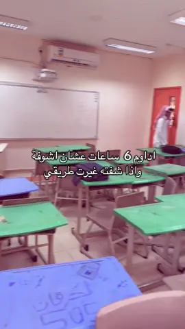 #اكسبلور #لايك 