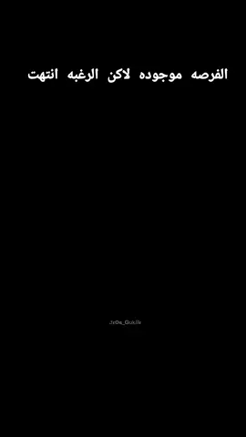 #الاصيل_يبقى_اصيل_مهما_دارت_الدنيا 