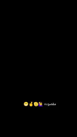 #محظوره_من_كلشي_🥺😞🙂 #الشعب_الصيني_ماله_حل 