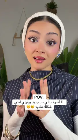 😂😂😂😂😂😂