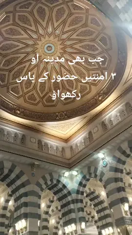 subhanallah 