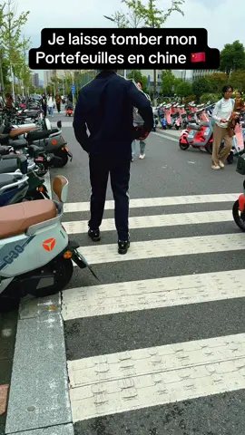 Je fais cette expérience pour voir comment vont réagir les chinois#chine #experience 