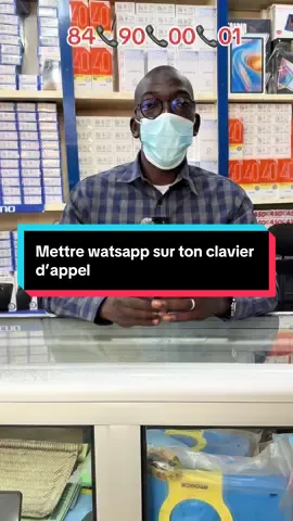 Tel:84900001 #tecno#astuce#telephone#bonplan#creatorsearchinsight 