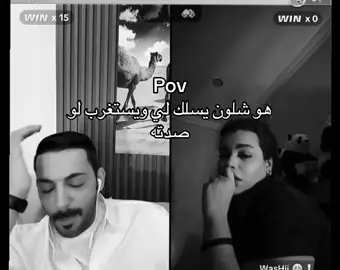 #واشي 