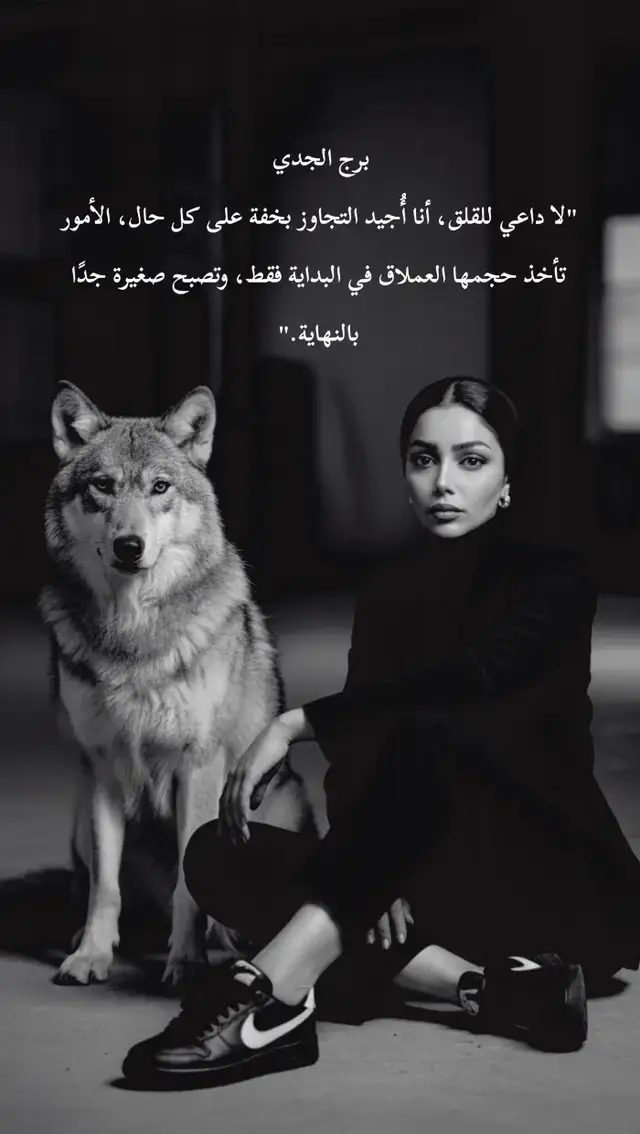 #برج_الجدي  #اكسبلور  #الشعب_الصيني_ماله_حل😂  #ترند #هاشتاق 