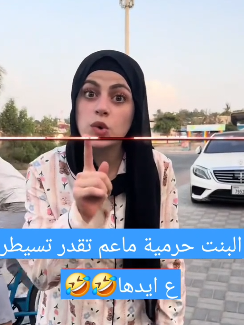 😂😂😂😂😂😂 #ام_سيف_جيفاره_نانو #محمدورامي_موصللي #مضحك 