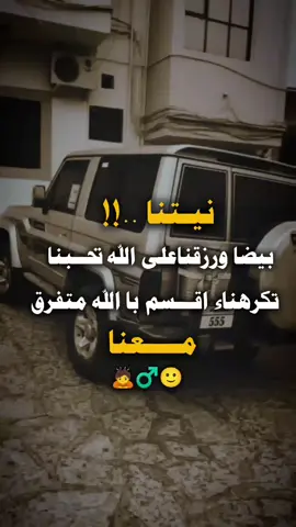 #تصميم_فيديوهات🎶🎤🎬 #عبارات_جميلة_وقويه😉🖤 #اكسبلورexplore #هشتاق #تصميمي🎬 