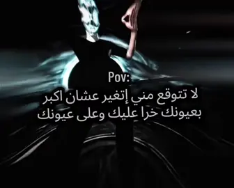 #عبارات #ببجي_موبايل #اكسبلور #ترند #تصميم_فيديوهات🎶🎤🎬 