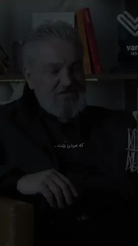 Kamal Dastan 🖤