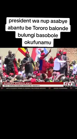 #generationpresidentbobiwine 