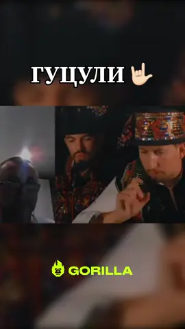 #гумор #гуморукраїнською #жарти #100x100 