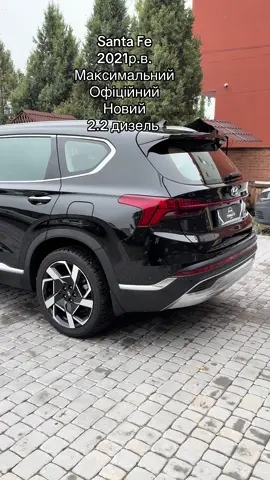 Hyundai Santa Fe TOP 2021р.в., 2.2 дизель , автомат, повний привід. 25тис. км пробігу, офіційний автомобіль, один власник, на гарантії, вкладень не потребує, обслуговування згідно регламенту на дилерському сто, тільки після то, весь в бронеплівці, сама повна топова комплектація , ідеальний стан . Ціна 💸💵💰 39900$ ✅. Всі питання 👉👉👉 Direct. 📲 063 566 89 98 📞 068 566 89 98 | Автовикуп | Продаж авто | Обмін trade in | | Допомога в реалізації вашого авто | #hyundai#hyundaitucson#hyundaisantafe #hyundaisantafeclub #hyundaisantafe2021 #hyundaisantafe2022 #hyundaiukraine#hyundaivinnitsa#hyundaivinnitsia#ukraine#ukraine🇺🇦#україна#авторинок#авторинокукраїна#автовикуп#автопродаж#купитиавто#продатиавто#вінниця#вінницькаобласть#вінниччина#vinn#vinnitsa#vinnitsya#vinnitsacity#vinnitsagram#vinnitsia#vinnautogroup