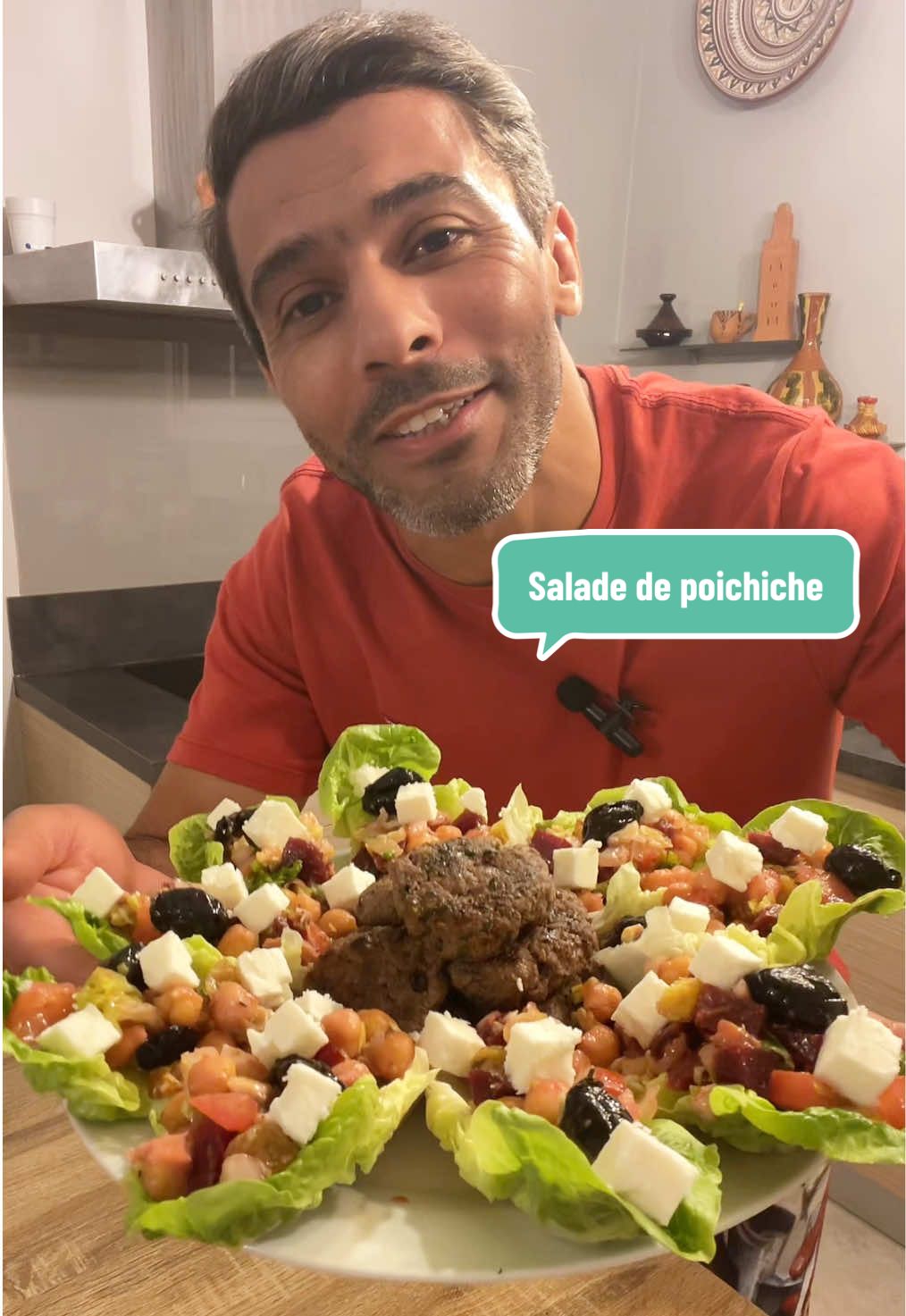 Ce soir ça sera la salade de poichiche  #fyp #pourtoi #explore #FoodLover #المغرب🇲🇦تونس🇹🇳الجزائر🇩🇿 