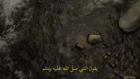 #لاالەالااللە #الله_اكبر #لاحول_ولا_قوة_الا_بالله #اسلاميات #foryou 