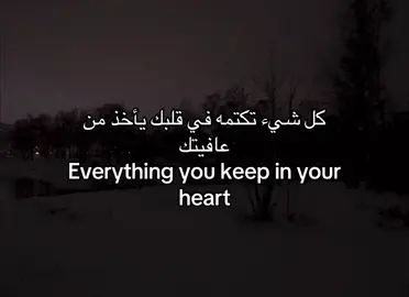 #standwithkashmir 