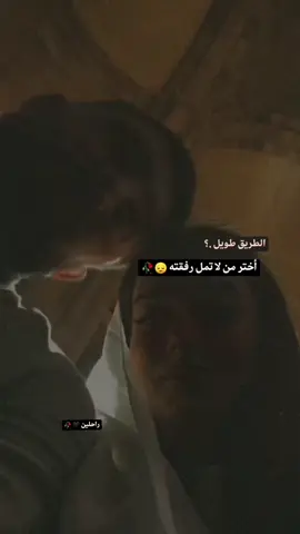 #القلم_لك_اكتب_🖇✍️ #شعراء_وذواقين_الشعر_الشعبي #عباراتكم_الفخمه📿📌 #خواطر 