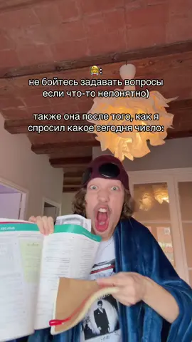 была такая?  ⚠️ хватит смотреть и не подписываться