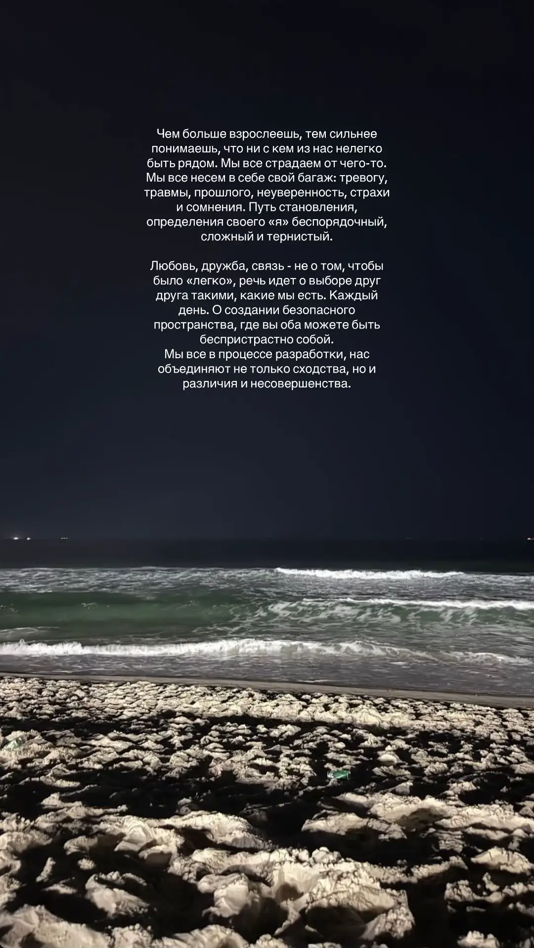 #elbruso #recommendations 