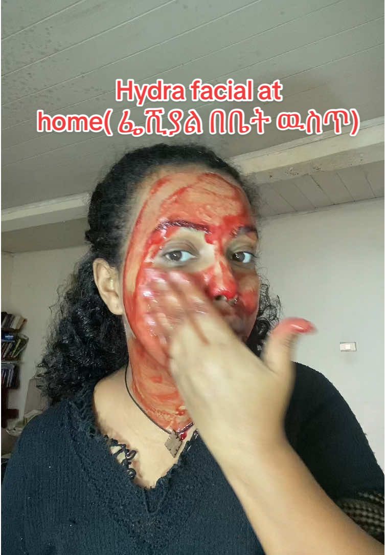 Let’s do hydra facial at home #brookchallenge #brook90days #ethiopian_tik_tok🇪🇹🇪🇹🇪🇹🇪🇹 #skincare #habeshatiktok 