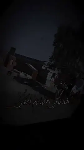 💔💔💔