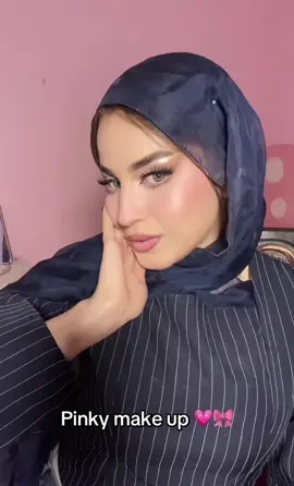 #fyyyyyyyyyyyyyyyy #fyp #explore #makeup #makeuptutorial 