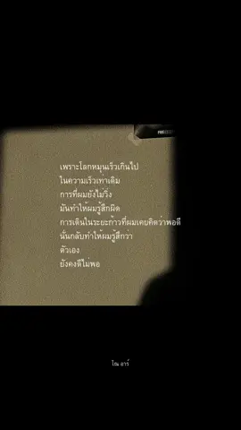 #เธรด #บทความ 