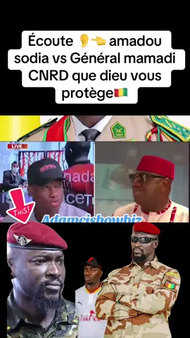 #IDRISS #viralleguineentiktok🇬🇳🇬🇳🇬🇳🇬🇳🇬🇳🇬🇳🇬🇳🇬🇳🇬🇳🇬🇳🇬🇳 #viralleguineentiktok🇬🇳🇬🇳🇬🇳🇬🇳🇬🇳🇬🇳🇬🇳🇬🇳🇬🇳🇬🇳🇬🇳 #malibamako🇲🇱🇲🇱🇲🇱🇲🇱✊✊✊❤️ #IDRISS 