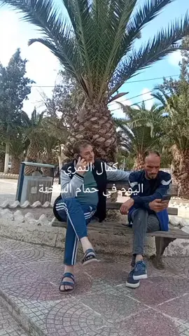 #tiktoklive #livehighlights 