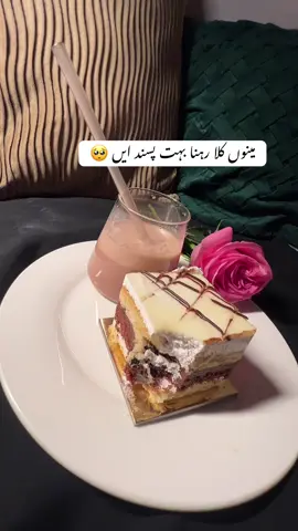 #fyp #foryou #viralvideo #🙏🏻 