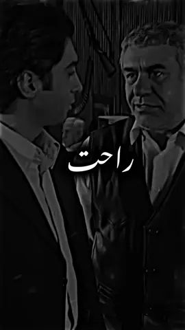 👌🏻💔✨  #مصمم_فيديوهات🎬🎵  #الزعيمَ 
