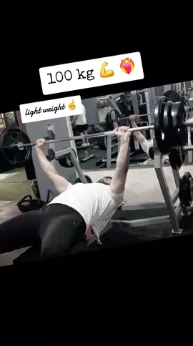 #chest#lightweight#gym